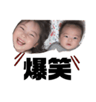 yちびーず202002（個別スタンプ：9）