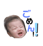 yちびーず202002（個別スタンプ：17）