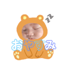 yちびーず202002（個別スタンプ：20）