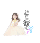 yちびーず202002（個別スタンプ：22）