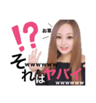 kimo5の愉快な仲間たち（個別スタンプ：1）