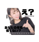 kimo5の愉快な仲間たち（個別スタンプ：12）