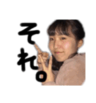 kimo5の愉快な仲間たち（個別スタンプ：17）