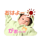 T.こうたんの日常2（個別スタンプ：1）