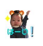 T.こうたんの日常2（個別スタンプ：3）