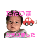 T.こうたんの日常2（個別スタンプ：12）