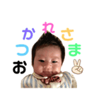 T.こうたんの日常2（個別スタンプ：13）