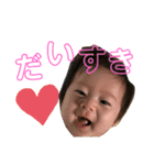 T.こうたんの日常2（個別スタンプ：16）