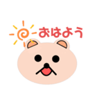 くま。くま。（個別スタンプ：5）