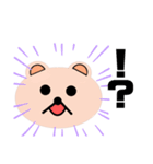 くま。くま。（個別スタンプ：9）