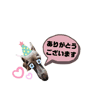 イタsanピンchan（個別スタンプ：8）