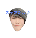 寒寒寒（個別スタンプ：2）