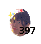 寒寒寒（個別スタンプ：14）