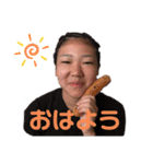 寒寒寒（個別スタンプ：15）
