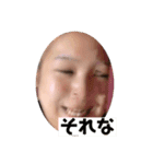 寒寒寒（個別スタンプ：16）