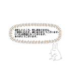 ウサコとゲロピ達（個別スタンプ：34）