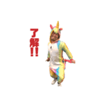 みんな大好き佑一朗さん♡（個別スタンプ：3）