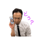 みんな大好き佑一朗さん♡（個別スタンプ：7）