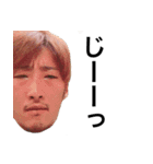 ナオキング2（個別スタンプ：8）