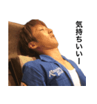 ナオキング2（個別スタンプ：12）