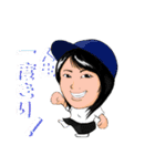 よこやん会社のメンバースタンプ（個別スタンプ：6）
