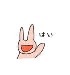ゆるく生きてる生き物（個別スタンプ：6）