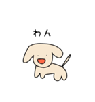 ゆるく生きてる生き物（個別スタンプ：15）