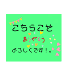 キラキラa1（個別スタンプ：1）