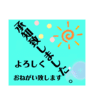 キラキラa1（個別スタンプ：2）