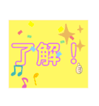 キラキラa1（個別スタンプ：3）