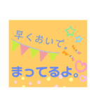 キラキラa1（個別スタンプ：5）