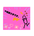 キラキラa1（個別スタンプ：7）