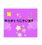 キラキラa1（個別スタンプ：9）