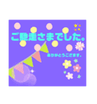 キラキラa1（個別スタンプ：10）