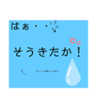 キラキラa1（個別スタンプ：11）
