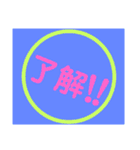 キラキラa1（個別スタンプ：12）