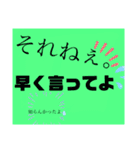 キラキラa1（個別スタンプ：14）