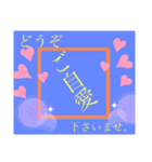 キラキラa1（個別スタンプ：16）
