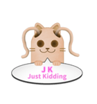 ツインテール はにわねこ English ver.（個別スタンプ：22）