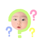あんたんのママ（個別スタンプ：1）