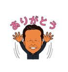 やのあきらさん（個別スタンプ：2）