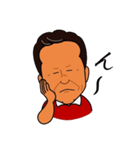 やのあきらさん（個別スタンプ：3）
