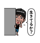 まなぶぅースタンプ（個別スタンプ：15）