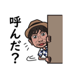 まなぶぅースタンプ（個別スタンプ：37）