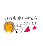 ちんうさぎのデカ文字スタンプ（敬語）（個別スタンプ：13）