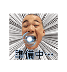 大村スタンプ2（個別スタンプ：6）
