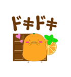 ふるぴよ。バレンタインスタンプ（個別スタンプ：7）