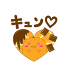 ふるぴよ。バレンタインスタンプ（個別スタンプ：8）