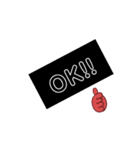 了解(^^)v（個別スタンプ：2）