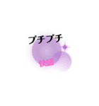 これいいかも（個別スタンプ：1）